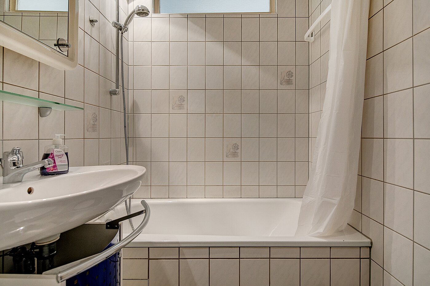 Apartment с 1 комнатная | München-Feldmoching | 70484 | Badezimmer