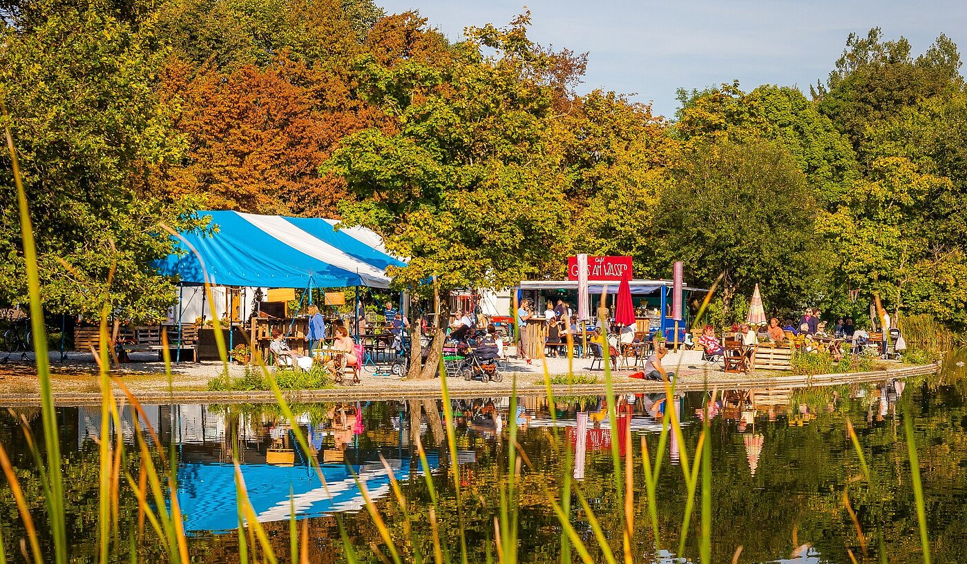 Квартира в многоэтажно доме с 1 комнатная | München-Sendling-Westpark | 2008ML1 | Kleiner Biergarten im Westpark