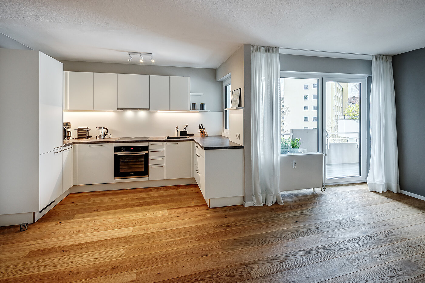 Квартира в многоэтажно доме с 4 комнатами | München-Au | 70423 | Küche
