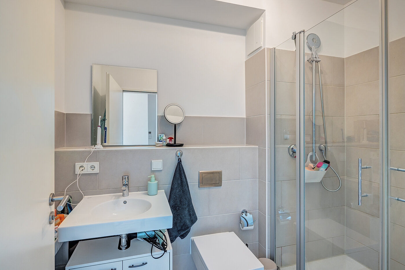 Квартира в многоэтажно доме с 1 комнатная | München-Ramersdorf | 70428 | Badezimmer