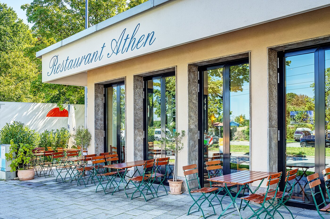 Квартира в многоэтажно доме с 1 комнатная | München-Laim | 70175 | ... in fußläufiger Entfernung