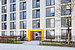 Apartment с 1 комнатная | München-Ramersdorf | 70415 | Außenansicht | Thumbnail