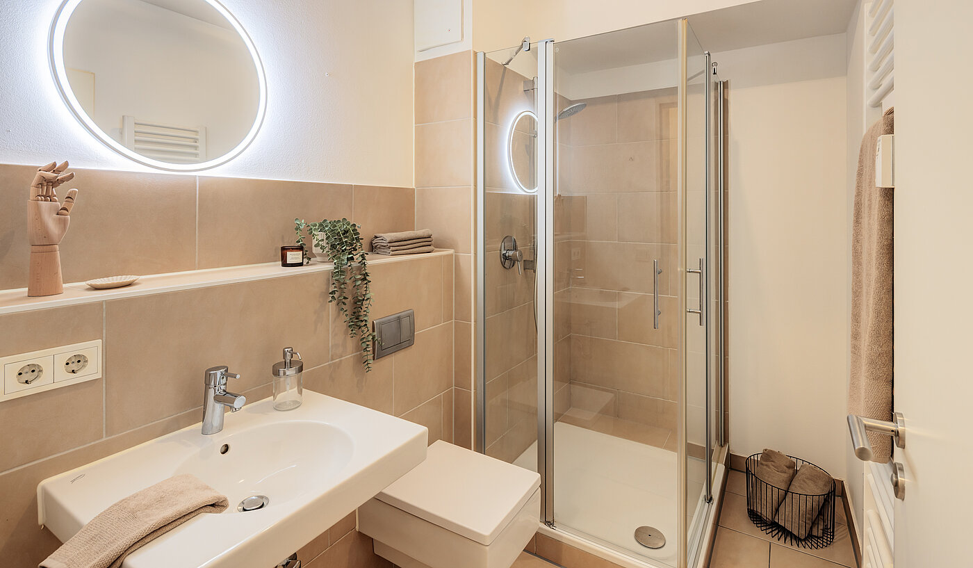 Apartment с 1 комнатная | München-Ramersdorf | 70415 | Badezimmer