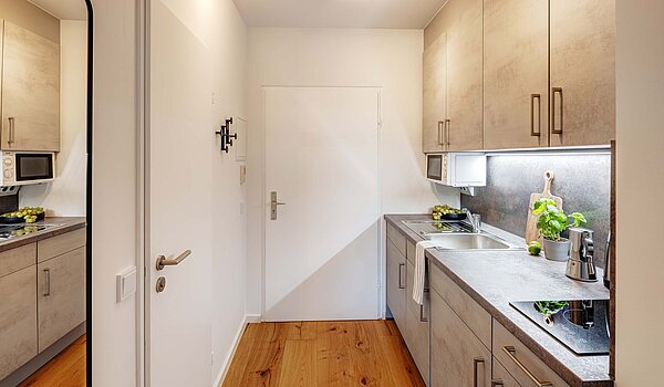 Квартира в многоэтажно доме с 1 комнатная | München-Bogenhausen | 70457 | Eingangsbereich