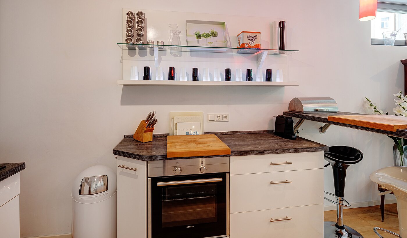 Квартира в многоэтажно доме с 2 комнатами | München-Au | 70108 | Einblick in die Küche