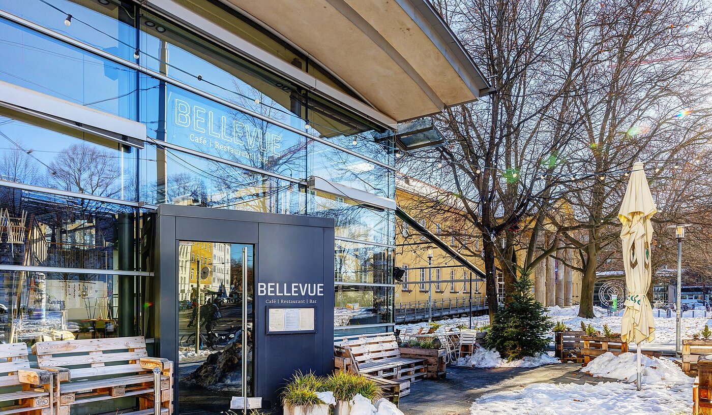 Квартира в многоэтажно доме с 2 комнатами | München-Schwabing | 70096 | Direkte Umgebung