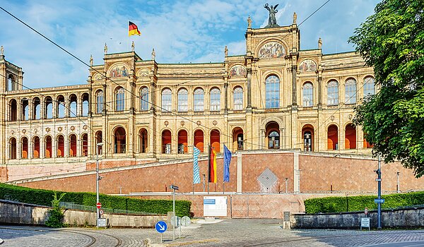 Квартира в многоэтажно доме с 1 комнатная | München-Haidhausen | 70022 | In nächster Nähe