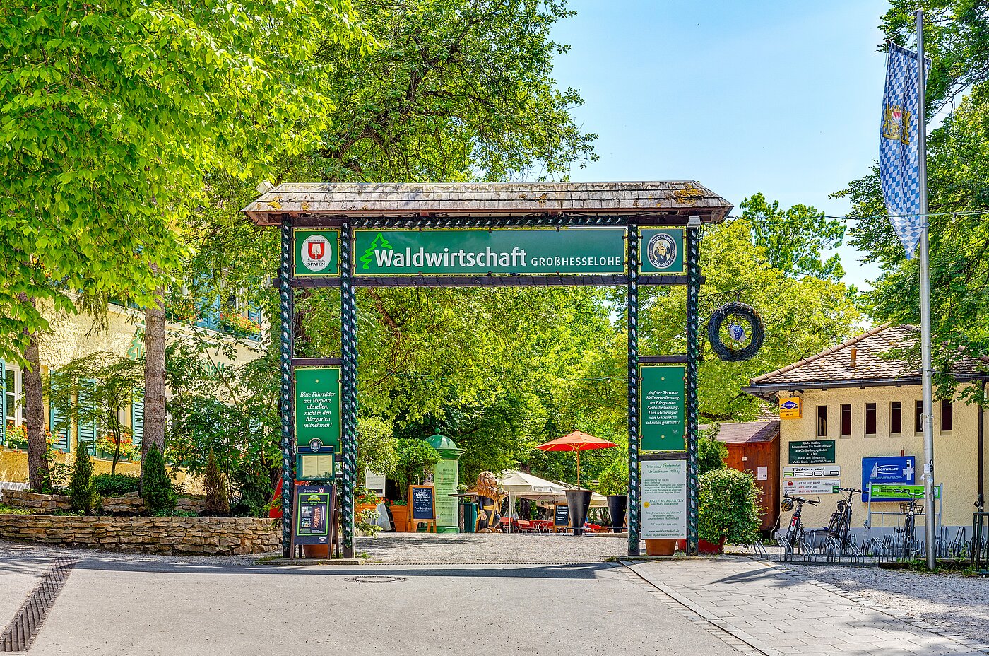 Квартира в многоэтажно доме с 1 комнатная | München-Solln | 70137 | Kulinarik