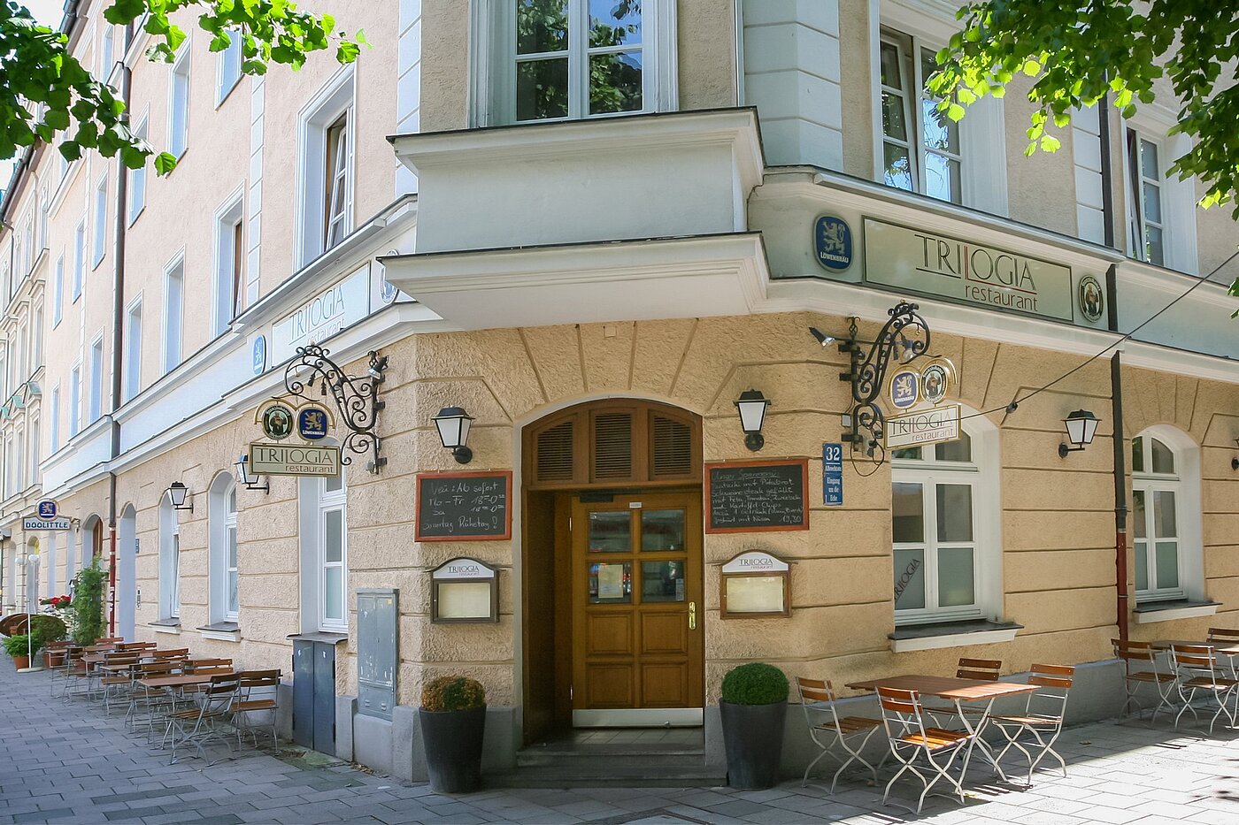 Квартира в многоэтажно доме с 2 комнатами | München-Nymphenburg | 1805ML3 | In der Nähe