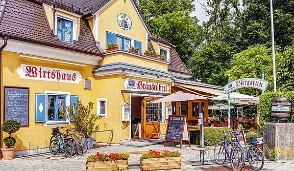 Квартира в многоэтажно доме с 3.5 комнатами | 70284 | Kulinarik