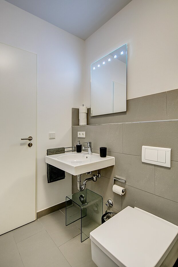 Квартира в многоэтажно доме с 1 комнатная | München-Ramersdorf | 2207ML51 | Modernes Bad...