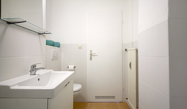 Apartment с 1 комнатная | München-Sendling | 70389 | Bad