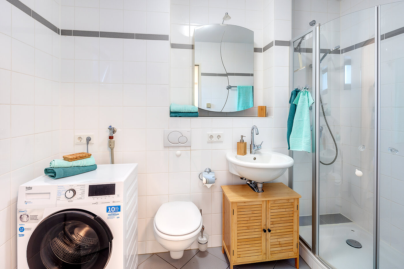 Квартира в многоэтажно доме с 2 комнатами | Haar | 70426 | Tageslichtbad...