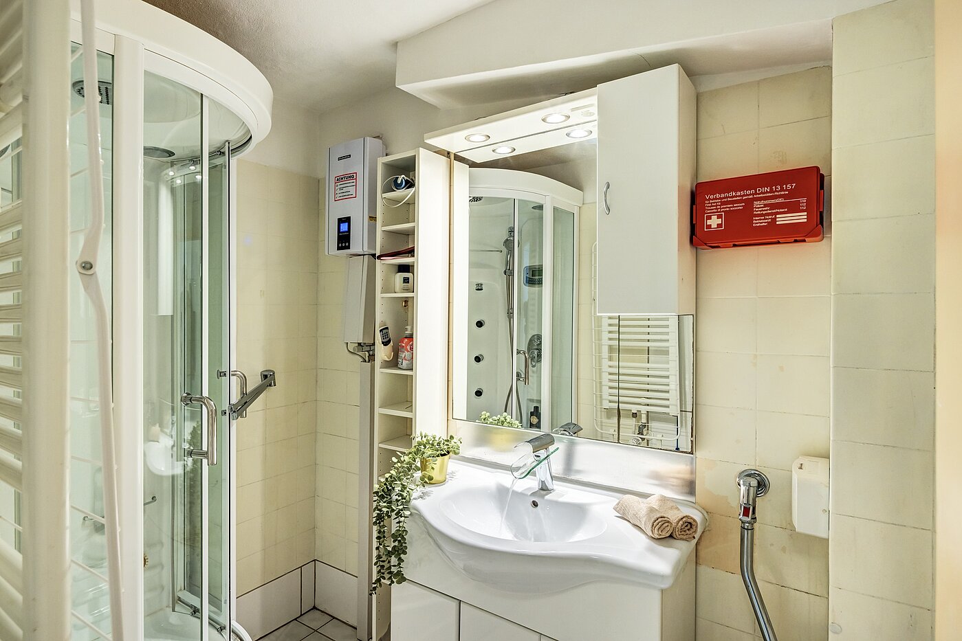 Высокий первый этаж с 1 комнатная | München-Bogenhausen | 70301 | Badezimmer