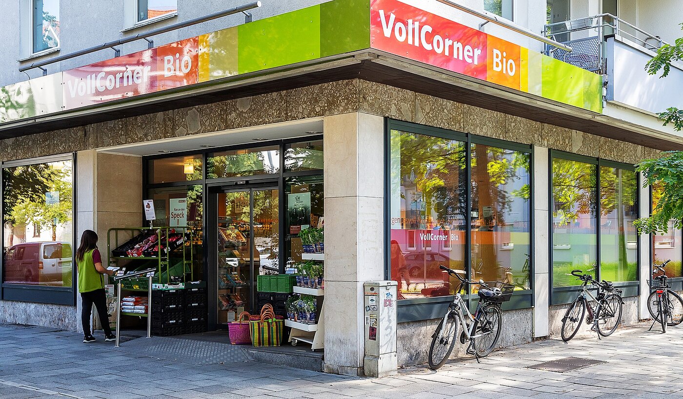 Плоский с 1 комнатная | München-Nymphenburg | 2203ML1 | ...garantiert