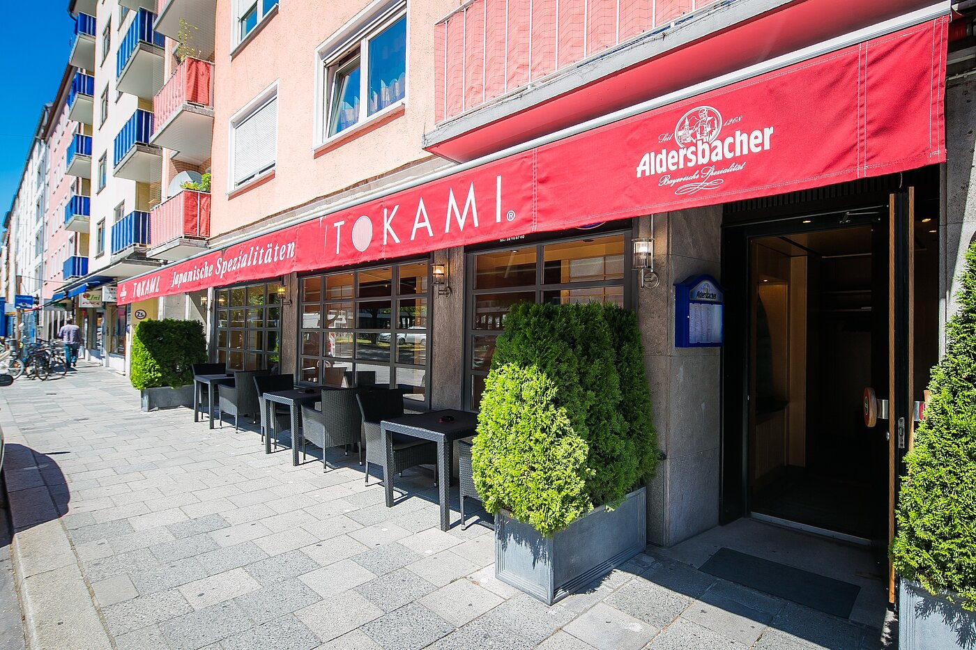 Квартира в многоэтажно доме с 2 комнатами | München-Maxvorstadt | 70001 | In nächster Umgebung