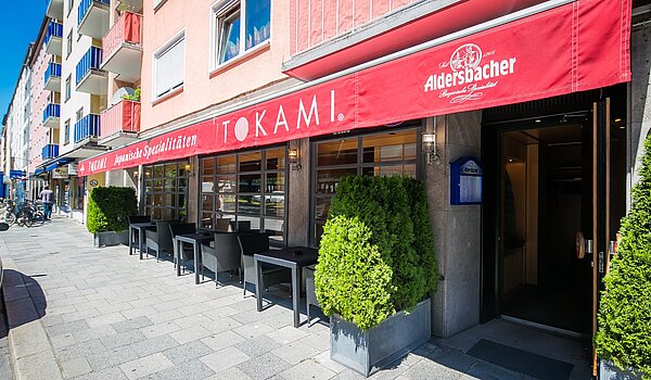 Квартира в многоэтажно доме с 2 комнатами | München-Maxvorstadt | 70001 | In nächster Umgebung