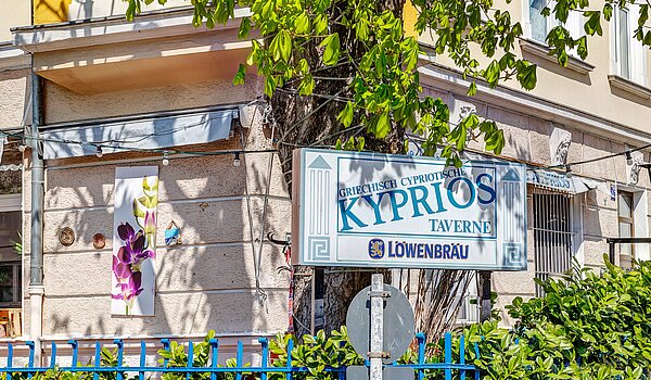 Квартира в многоэтажно доме с 2 комнатами | München-Thalkirchen | 2204ML5 | ...um die Ecke