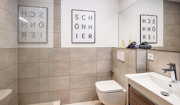 Квартира в многоэтажно доме с 1 комнатная | München-Bogenhausen | 70457 | Modern gefliest