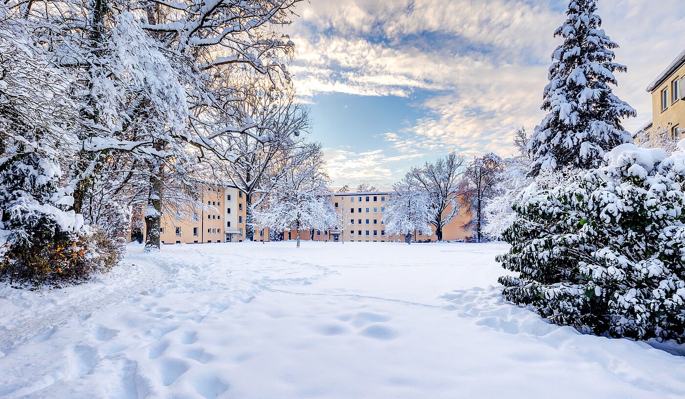 Квартира в многоэтажно доме с 1 комнатная | München | 70073 | Außenanlage