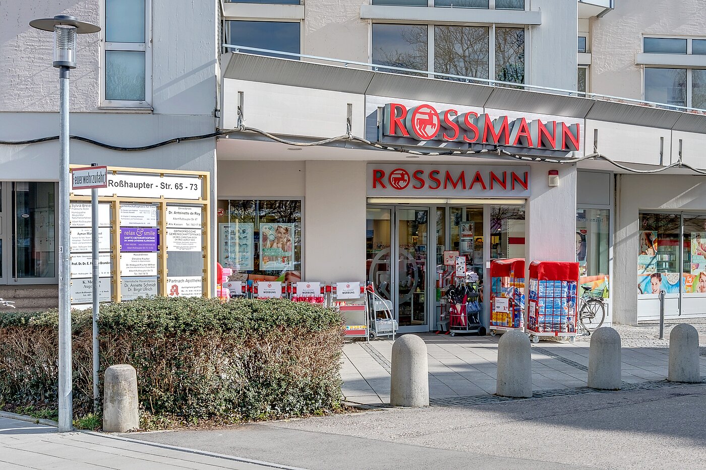 Квартира в многоэтажно доме с 2 комнатами | München-Sendling-Westpark | 2204ML2 | Einkaufsmöglichkeiten befinden sich...
