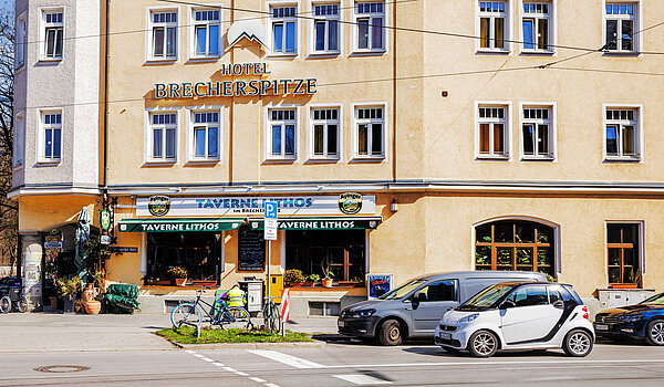 Квартира в многоэтажно доме с 1 комнатная | München-Obergiesing | 70420 | Direkte Umgebung