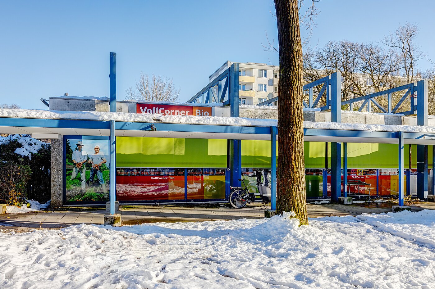 Квартира в многоэтажно доме с 3 комнатами | München-Bogenhausen | 70085 | Verschiedene...