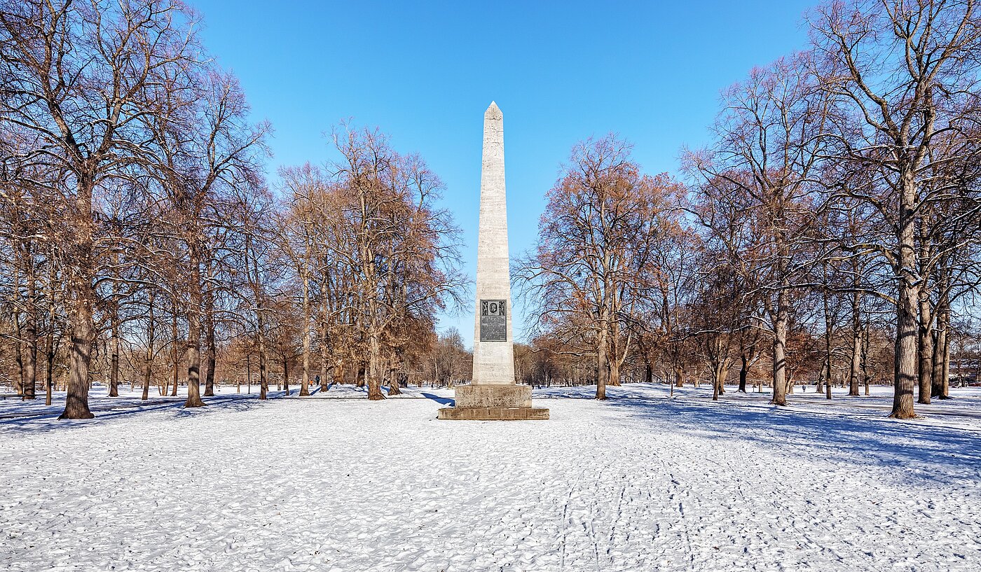 Apartment с 1 комнатная | München-Milbertshofen | 70183 | Luitpoltpark