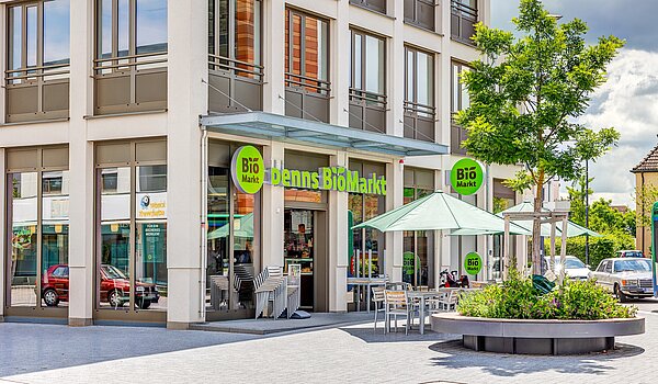 Угловой террасный дом с 6 комнатами | Germering | 70033 | Kurze Wege garantiert