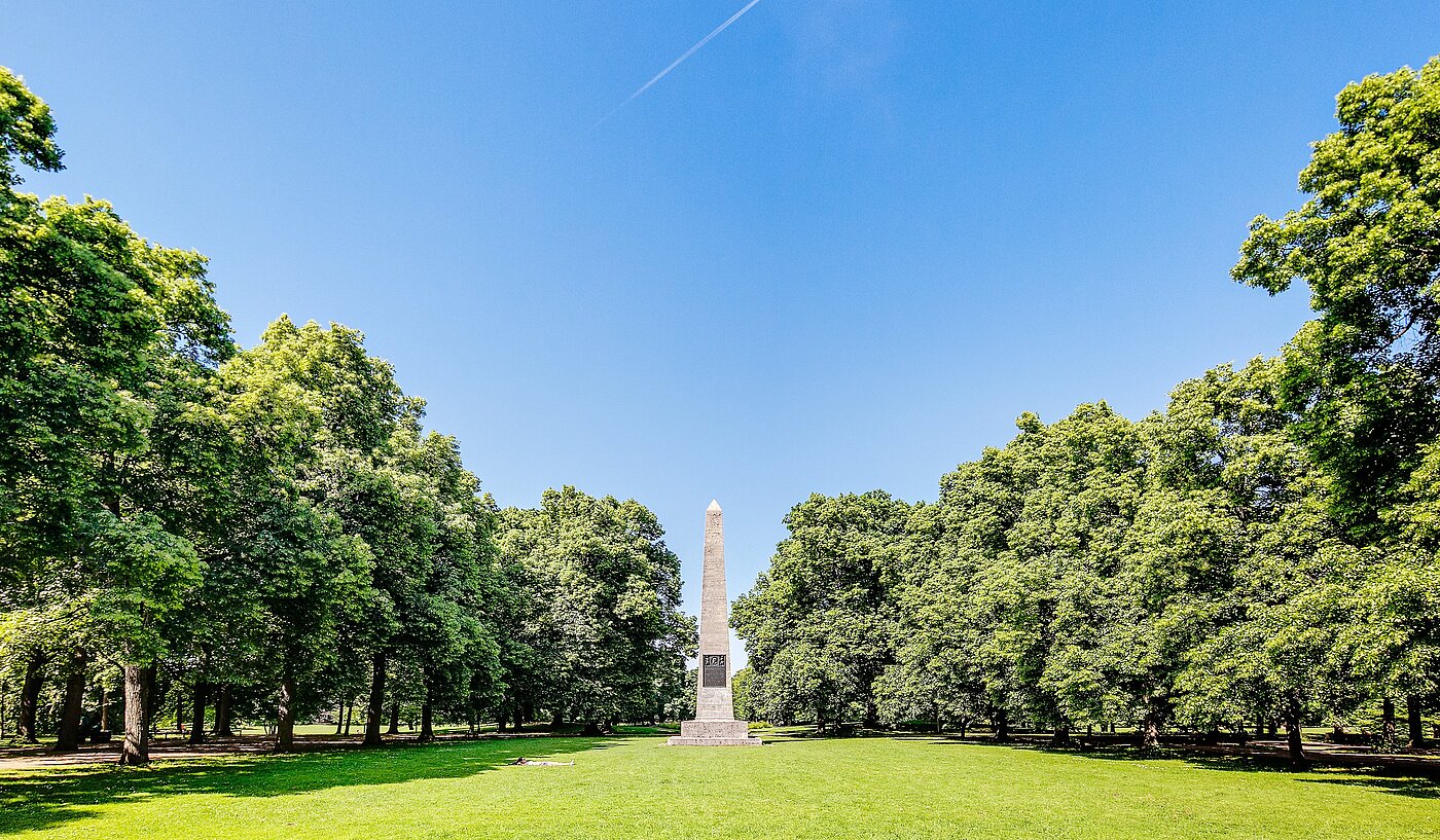 Квартира в многоэтажно доме с 3 комнатами | München-Schwabing | 2202ML12 | Luitpoldpark