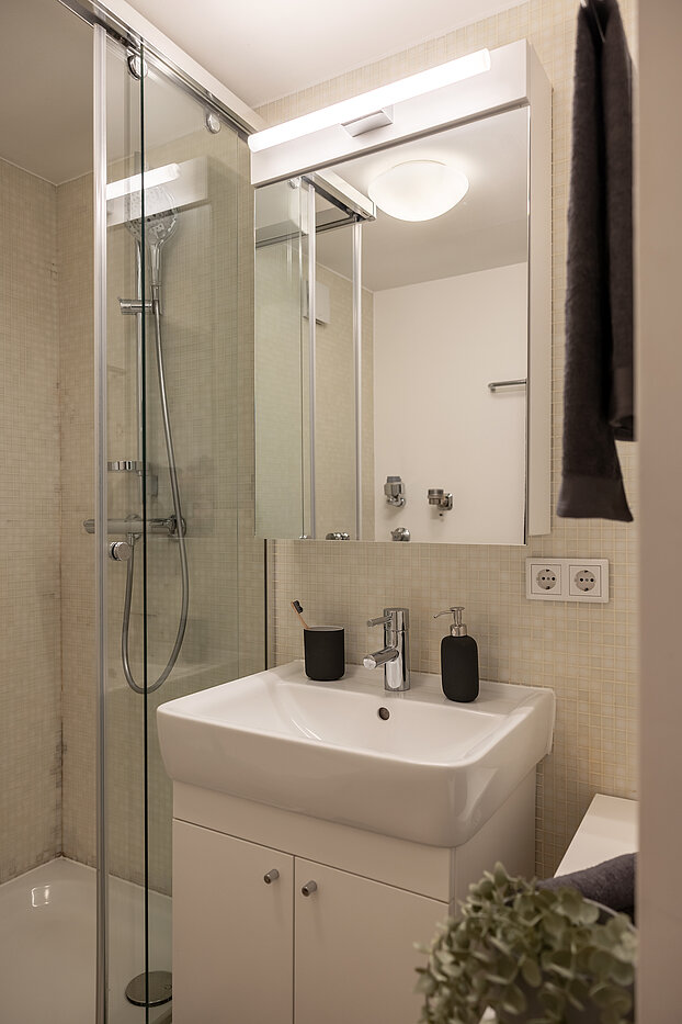 Квартира в многоэтажно доме с 2 комнатами | München-Solln | 70418 | Badezimmer...