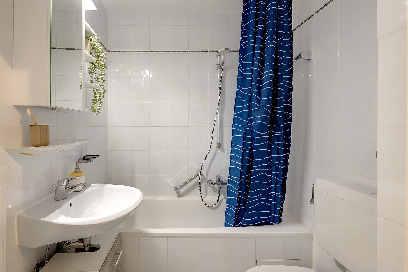 Apartment с 1 комнатная | München-Sendling-Westpark | 70395 | ...Wanne