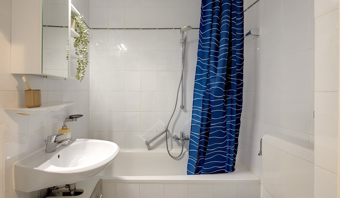 Apartment с 1 комнатная | München-Sendling-Westpark | 70395 | ...Wanne