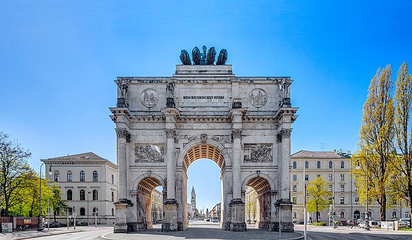 Квартира в многоэтажно доме с 1 комнатная | München-Maxvorstadt | 70165 | ...Geschichte...