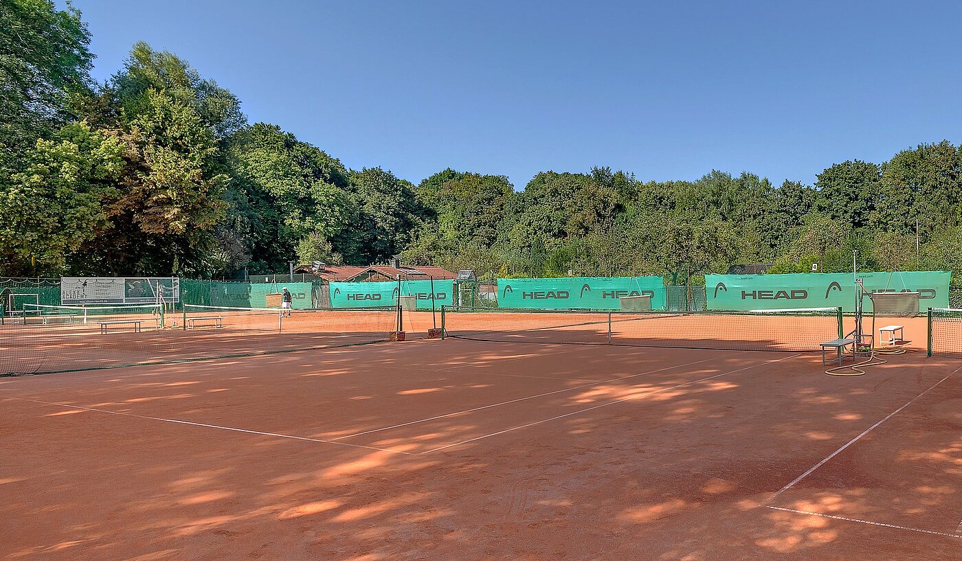 Квартира в многоэтажно доме с 2 комнатами | München-Schwabing | 2004ML1 | Freizeitmöglichkeiten