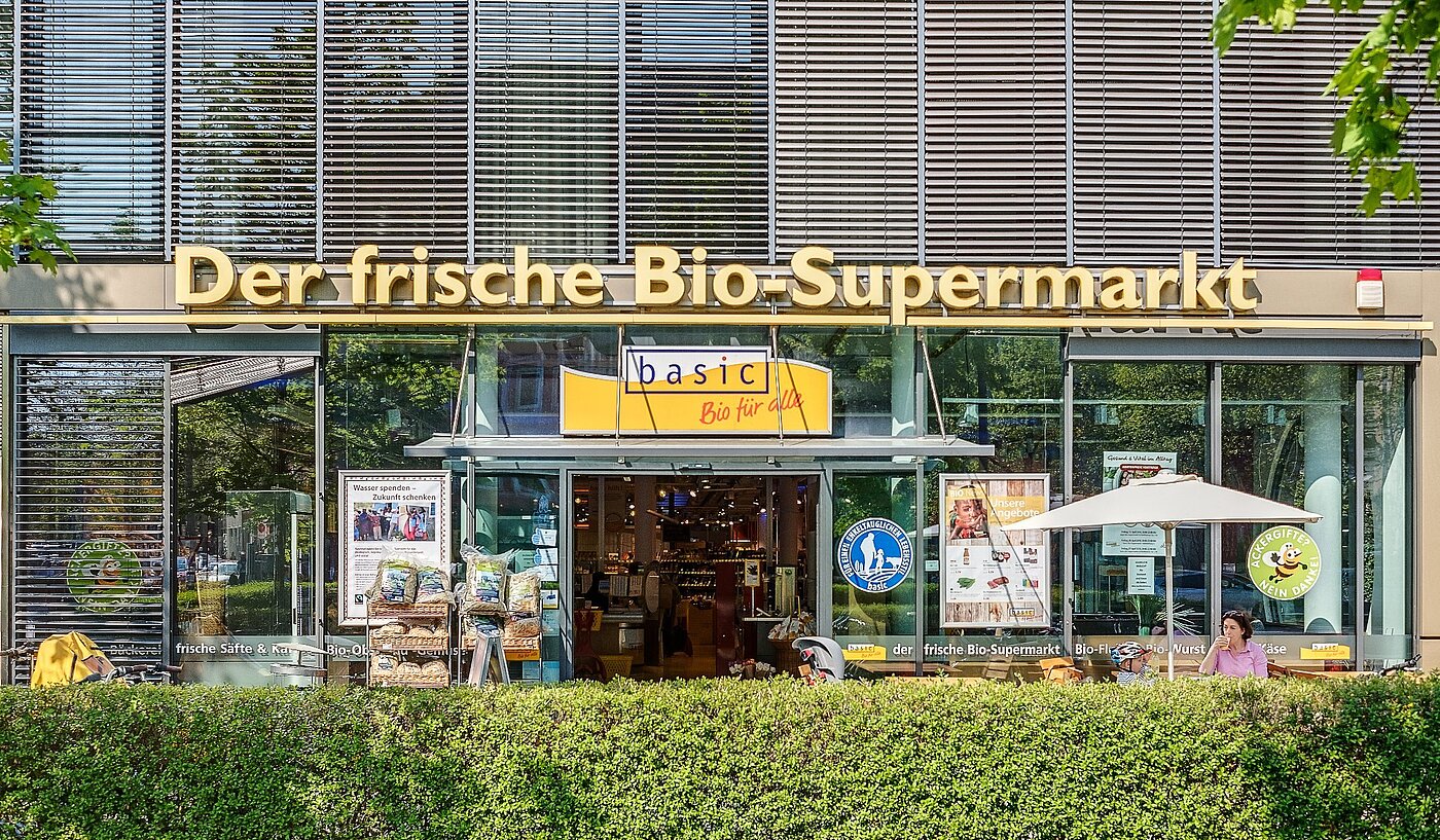 Квартира в многоэтажно доме с 2 комнатами | München-Neuhausen | 2003ML5 | Einkaufen