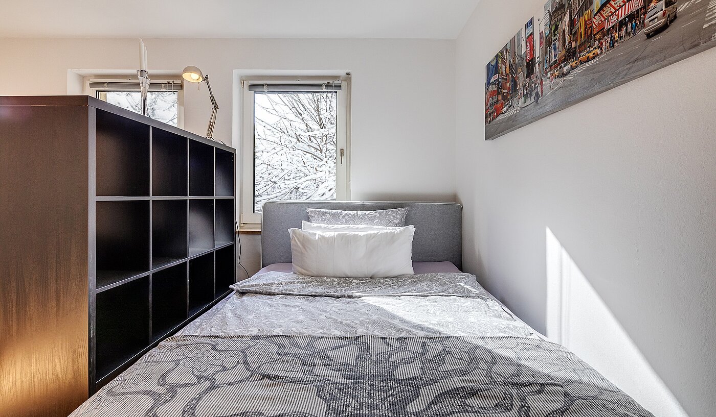 Квартира в многоэтажно доме с 1 комнатная | München | 70073 | Separierter...