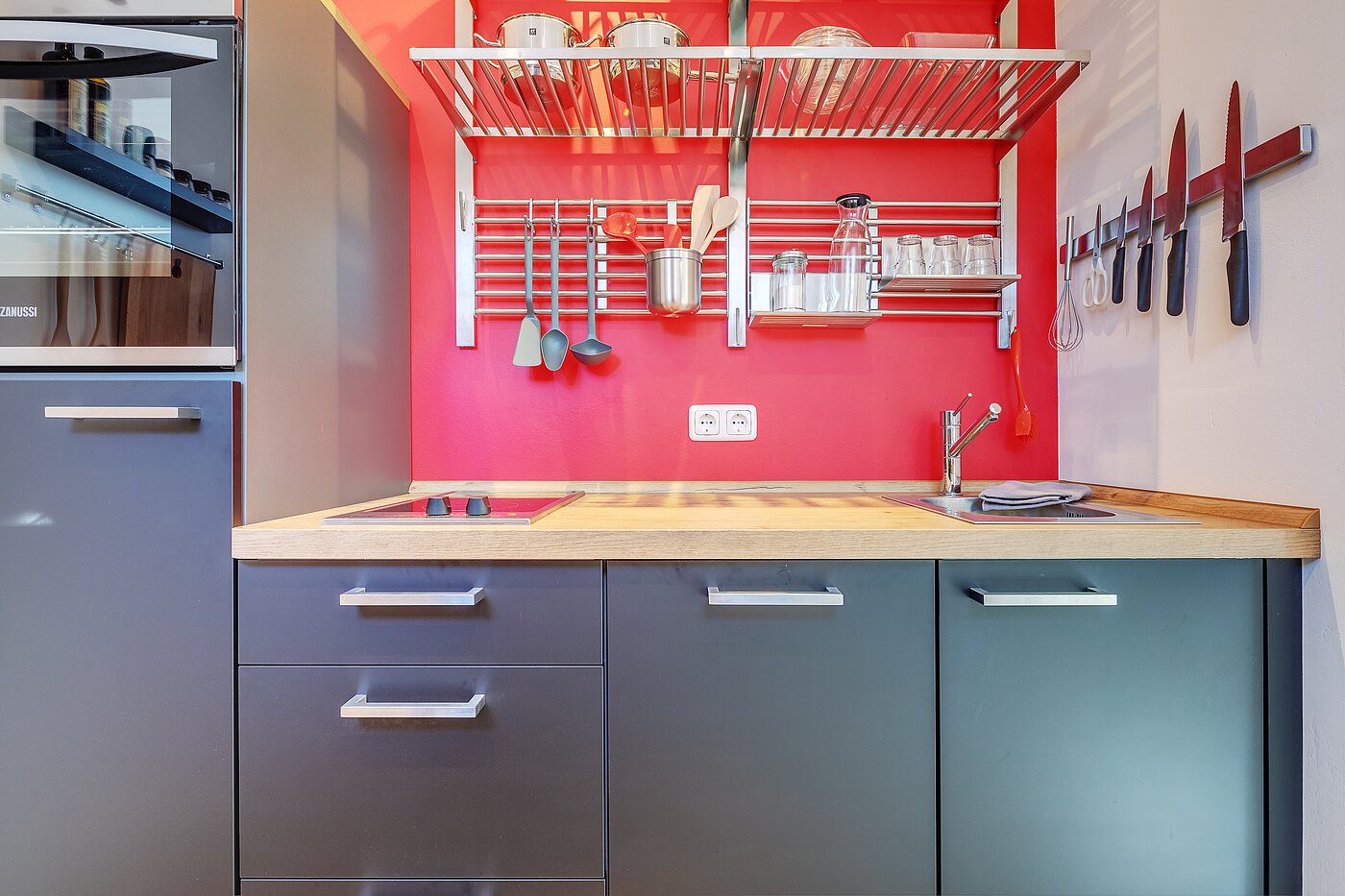 Плоский с 2 комнатами | München-Moosach | 70462 | Küche