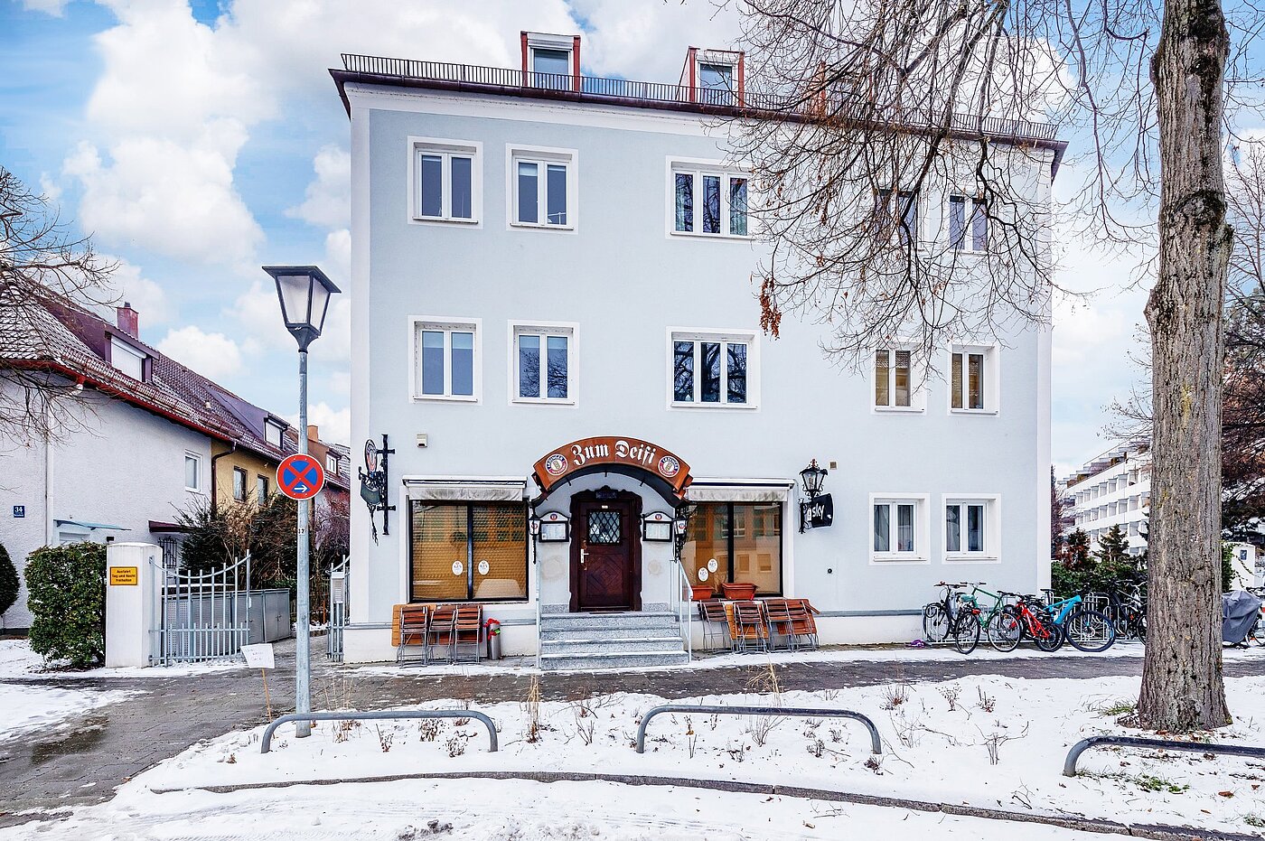 Квартира в многоэтажно доме с 1 комнатная | München-Milbertshofen | 2101ML2 | ...Wirtschaften in der Nähe
