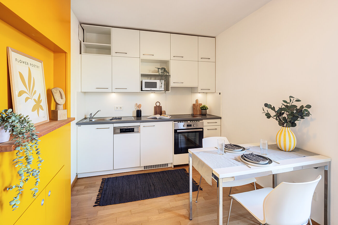 Apartment с 1 комнатная | München-Ramersdorf | 70415 | Küche