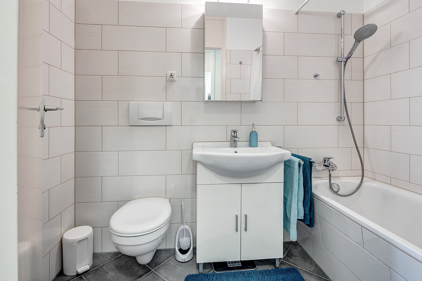 Квартира в многоэтажно доме с 1 комнатная | München-Johanneskirchen | 2204ML7 | ...komplett in weiß gehalten