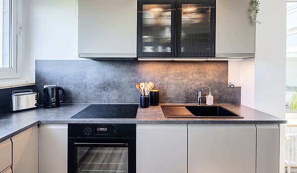 Terrassenwohnung с 3 комнатами | München-Berg am Laim | 704511 | Inkl. Einbauküche