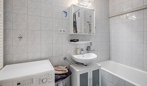 Квартира в многоэтажно доме с 1 комнатная | München-Feldmoching | 70456 | Badezimmer