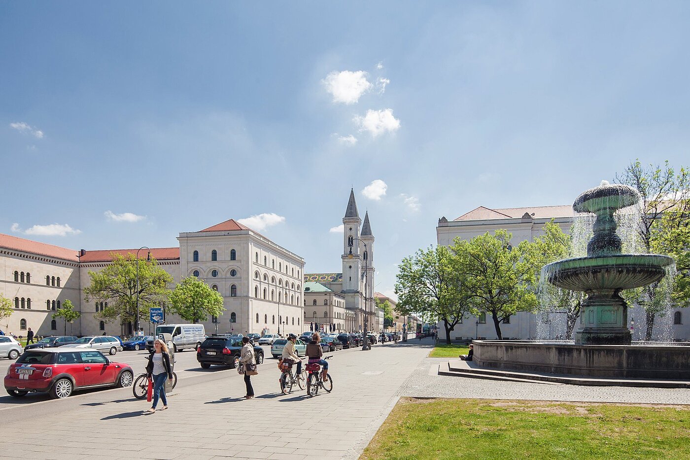 Квартира в многоэтажно доме с 2 комнатами | München-Maxvorstadt | 2107ML5 | Uninähe