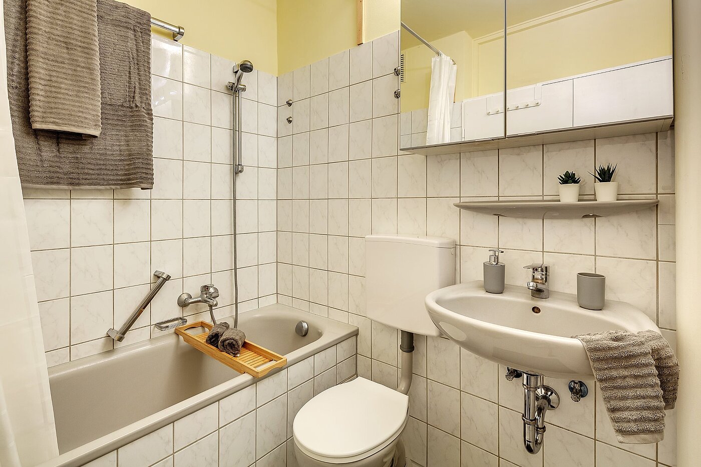 Квартира в многоэтажно доме с 1 комнатная | München-Haidhausen | 2001ML3 | Bad mit Wanne