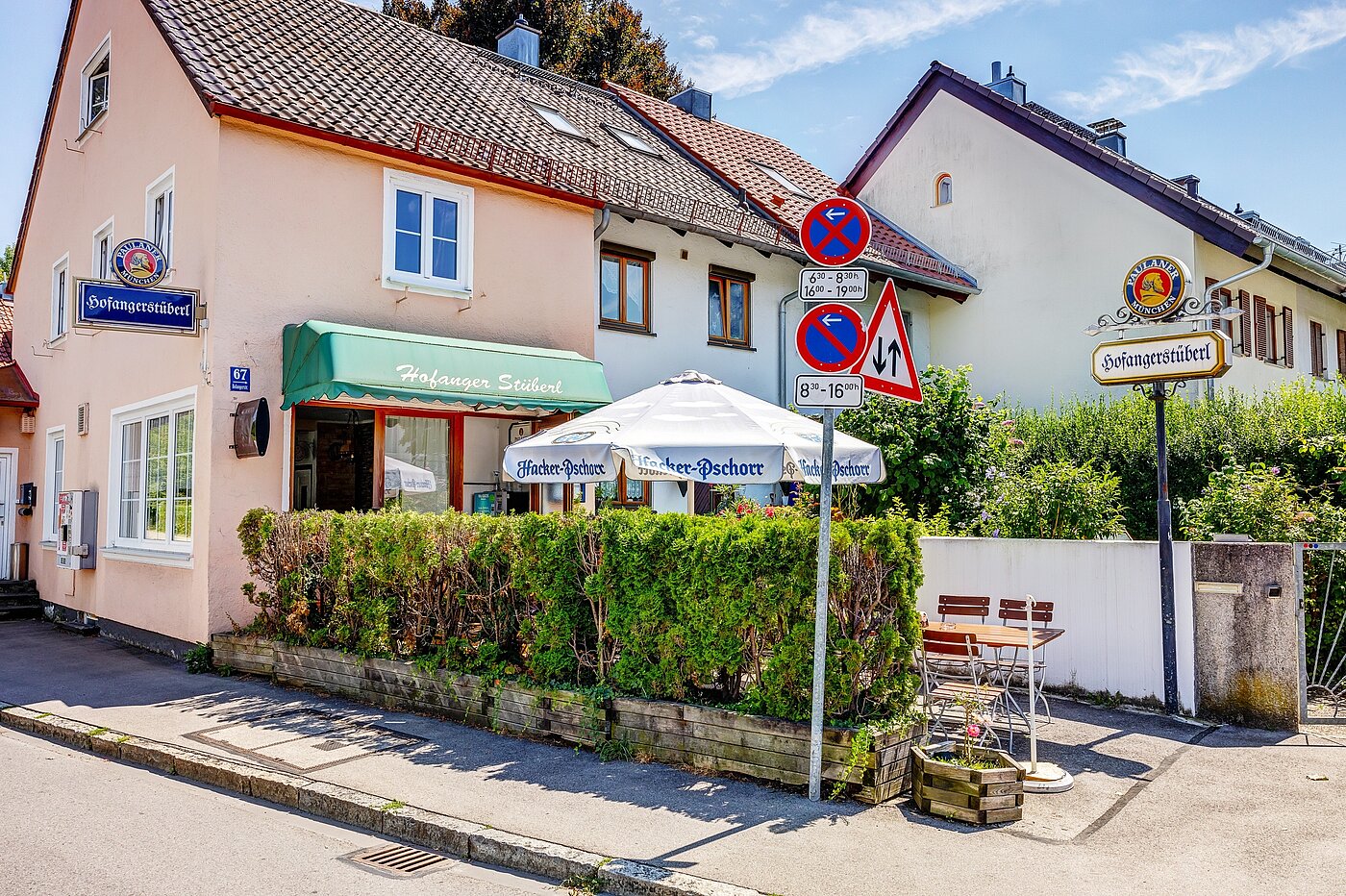 Квартира в многоэтажно доме с 3 комнатами | München-Ramersdorf | 2206ML4 | ...um die Ecke...