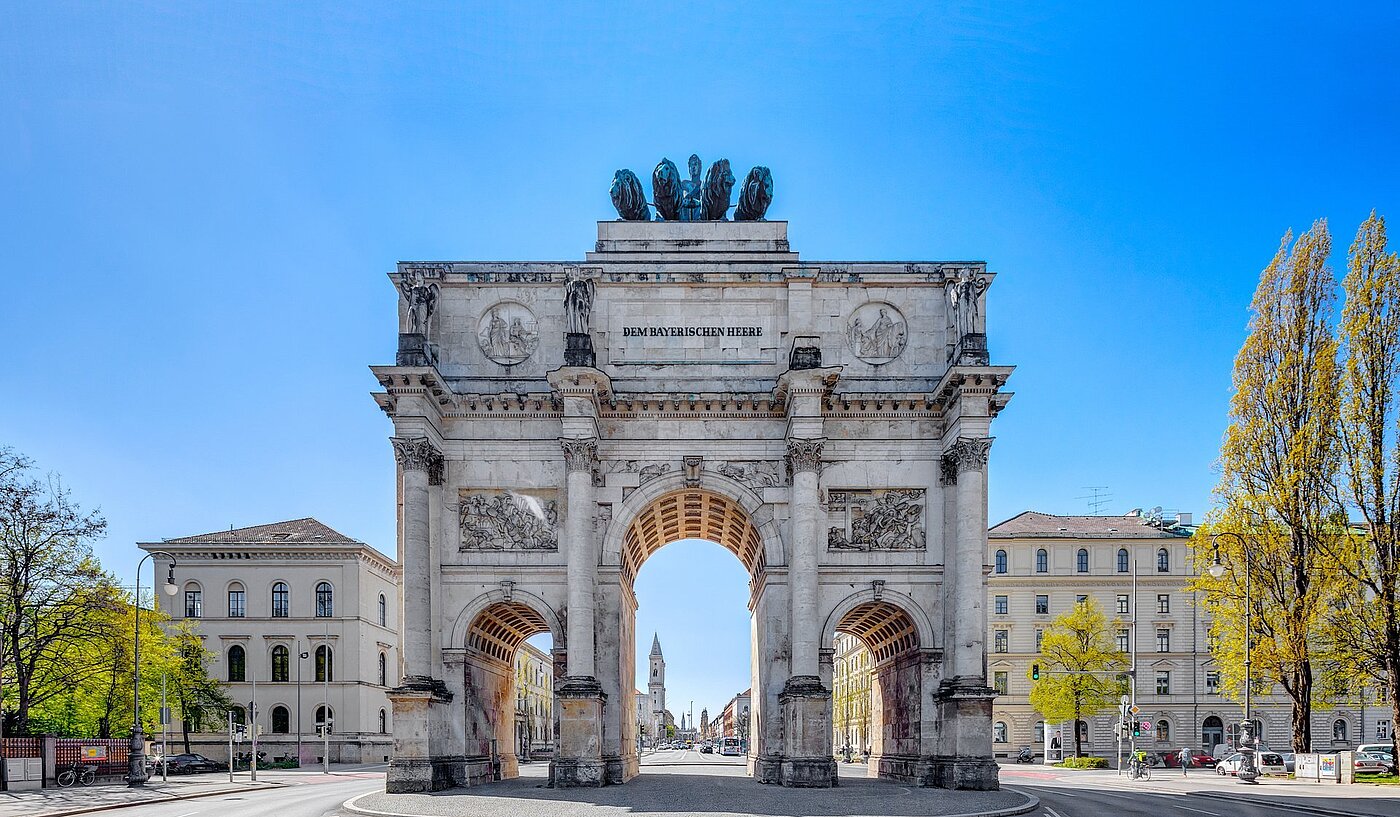 Квартира в многоэтажно доме с 1 комнатная | München-Maxvorstadt | 70132 | ...Geschichte...