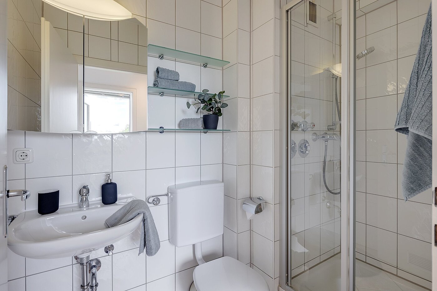 Квартира в многоэтажно доме с 1 комнатная | München-Oberföhring | 2104ML2 | ... deckenhoch gefliest