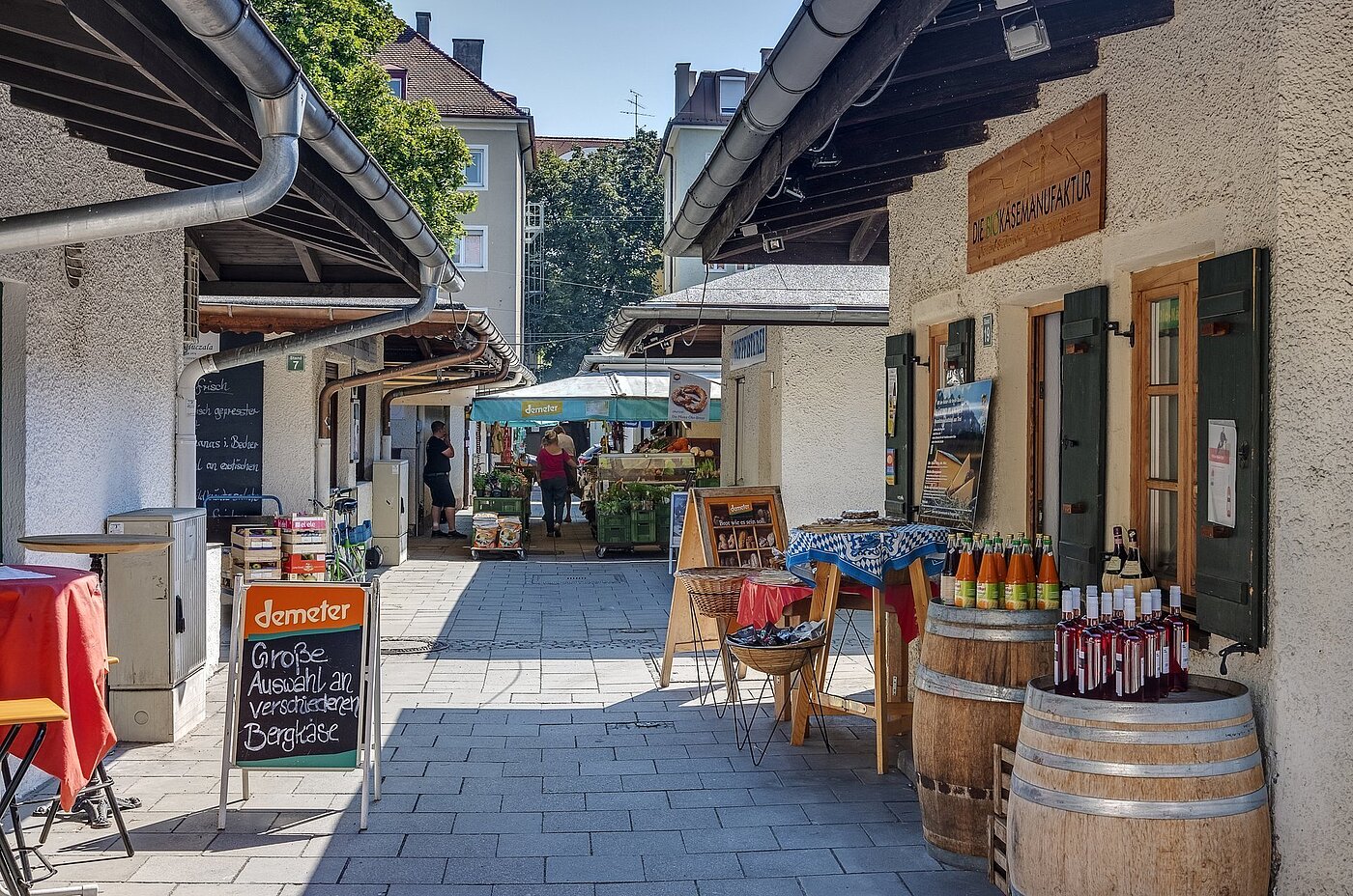 Квартира в многоэтажно доме с 1 комнатная | München-Maxvorstadt | 2106ML3 | Ganz in der Nähe...