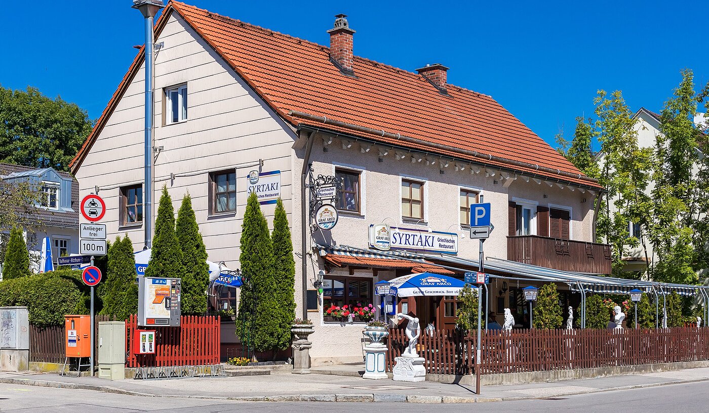 Квартира в многоэтажно доме с 3 комнатами | Gauting | 70116 | Kulinarik